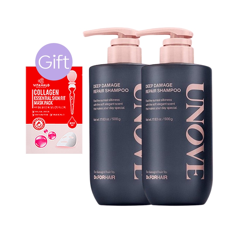 【正規品】ディープダメージ リペアシャンプー 500g (2個)