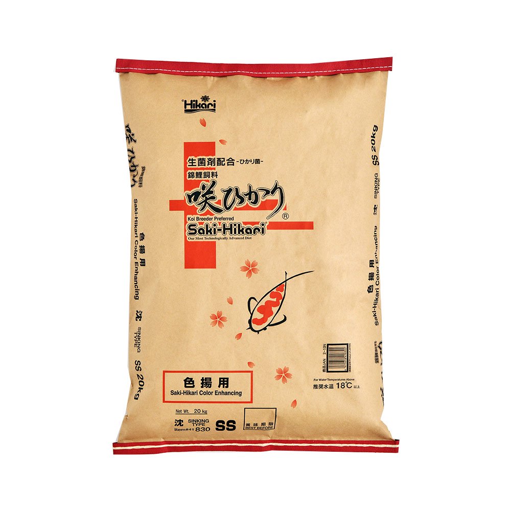 鯉の餌　咲ひかり　色揚用　沈下　ＳＳ　２０ｋｇ　錦鯉　餌　飼料　ＣＲＣ10―41―70―40―00