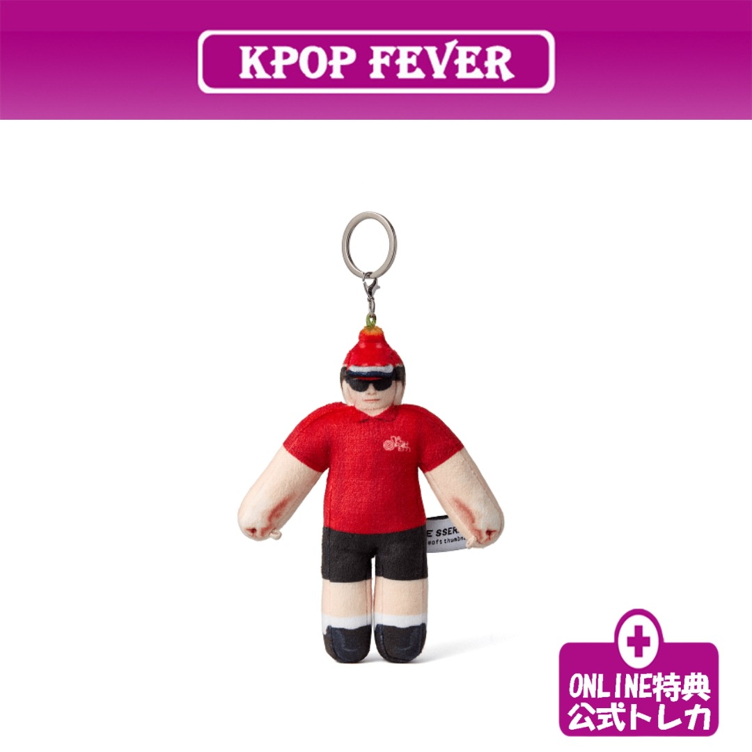 [online特典] LE SSERAFIM [LE SSERAFIM x SOFT THUMBNAIL] [SPAGHETTI] 公式 MD / Delivery Person Keyring