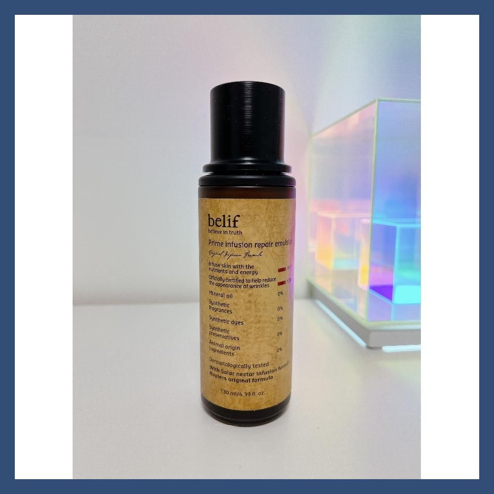 プライムインフュージョンリペアエマルジョン130ml