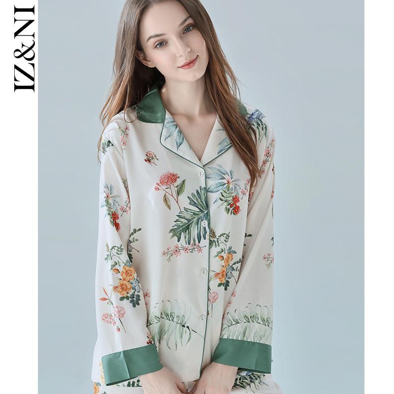 シルク　パジャマ　レディース IIZZINI パジャマ レディース 春秋 長袖 冷感 チャイナ風 イエロー ローズプリント ズボン ホームウェア スーツ