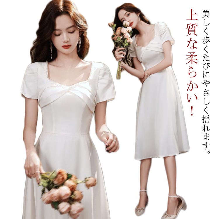 ドレス 結婚式 ロングドレス 発表会 マキシ丈ドレス 二次会ドレス ウェディングドレス 花嫁 パーティードレス 披露宴 演奏会 2次会 コンクール ミモレ丈 レディース ドレス プリンセス 姫 イブニ