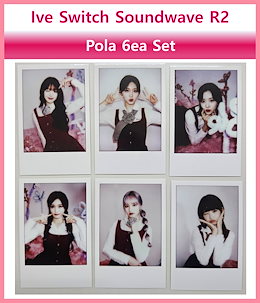 Qoo10 | IVE-SWITCH-ラキドロのおすすめ商品リスト(ランキング順