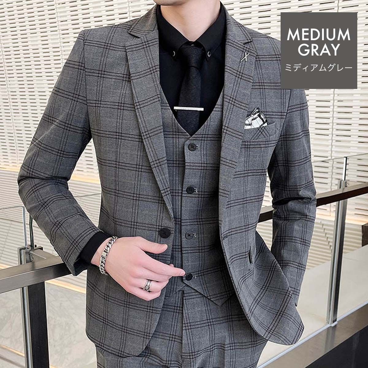 入学式メンズビジネス紳士服セットアップチェック柄１つボタンスlリーピーススーツスリムスーツ3ピーススーツシングルウォッシャブル洗える細身ベスト3点セット通勤就職入社式卒業式大きいサイズ宴会
