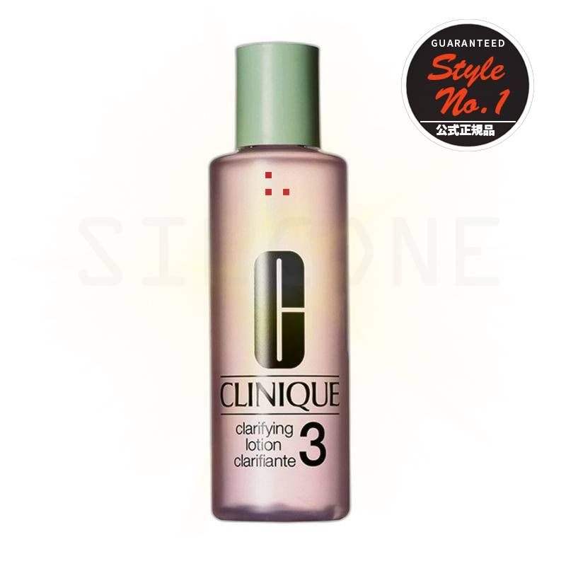 クラリーファインローションTWICEアデイエクスポリエーター3 200ml