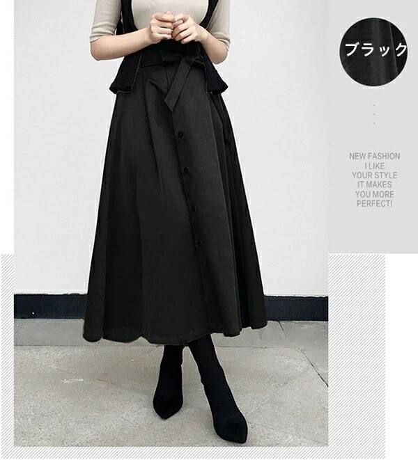 スカートその他 スカートミモレ丈 Aライントレンチ風 マキシ丈 秋 膝丈 ロングスカート レディース お花見 春服 Aラインスカート ウエストベルト ハイウエスト レディース 春服 トレンチスカート
