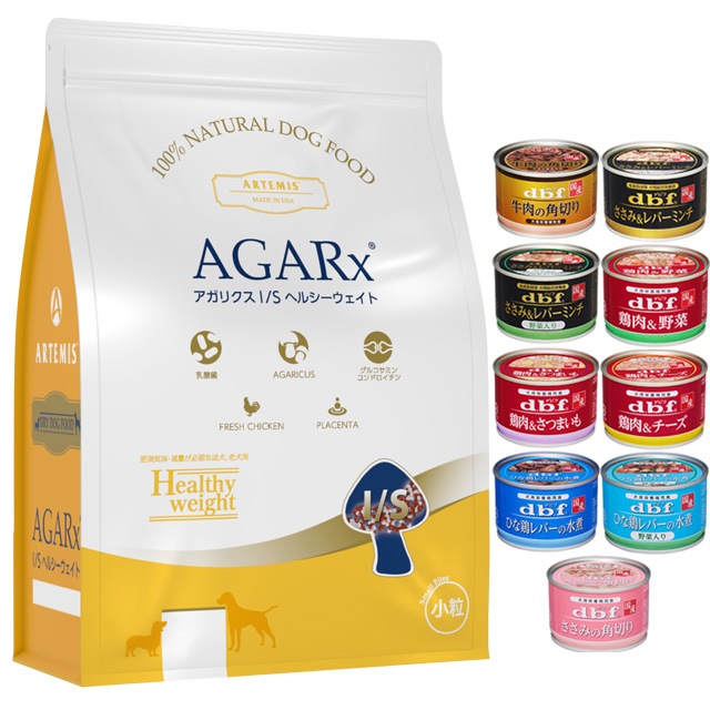アーテミス アガリクス I/S ヘルシーウェイト 小粒 3kg【犬想い