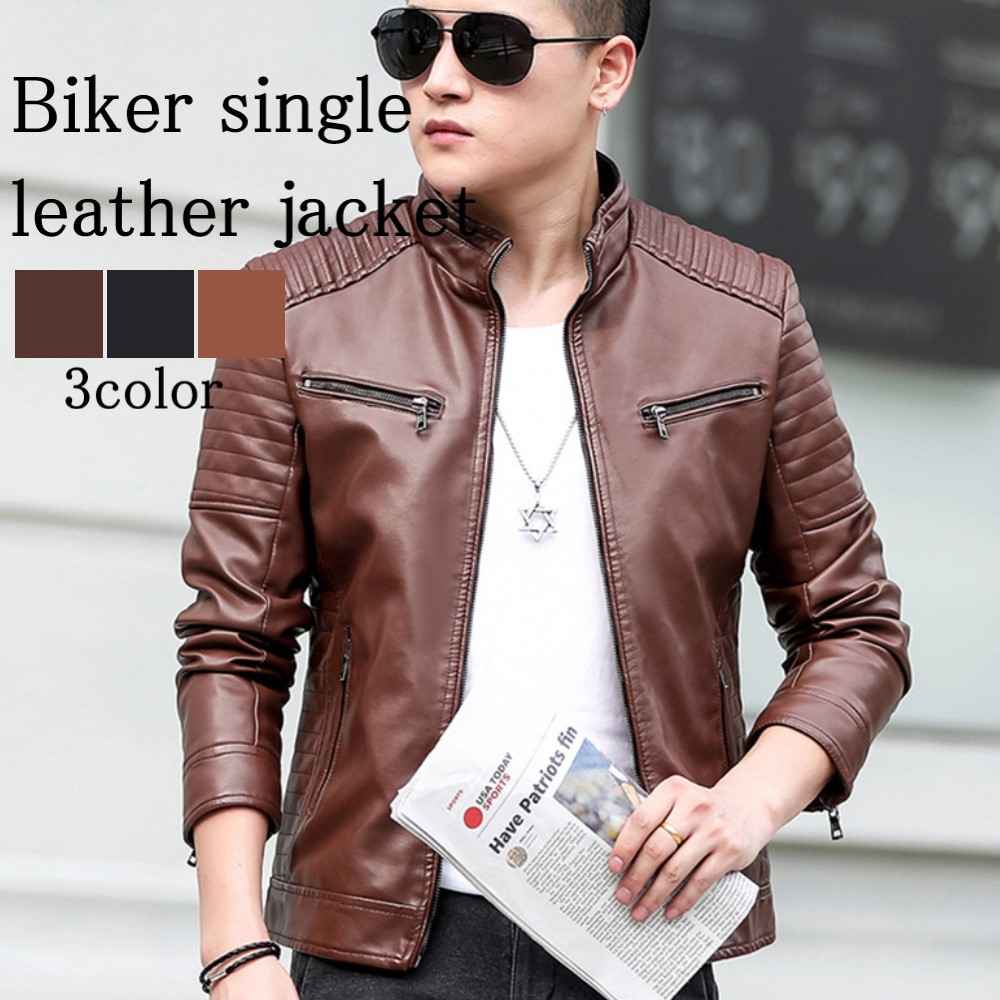 ライダースジャケット メンズ バイカーシングルレザー 厚手 春 セール Tシャツ 革ジャン 黒 ダブル ジャケット アウター 秋 ライダース 冬 着こなし ブルゾン バイク ブランド レザージャケット