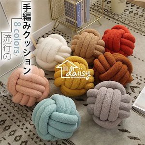 Qoo10] CHANEL クッション ダブル フェイス CC ココ : 家具・インテリア