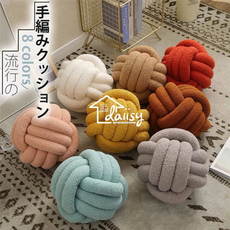 【20点セット】急速出荷直径35CM クッション 抱き枕 座布団 編む 球形 丸形 円形 フロアクッション チェアーパッド 腰枕 フロッククッション ン ソファーマット 蒲団 和室 枕 チェアクッショ