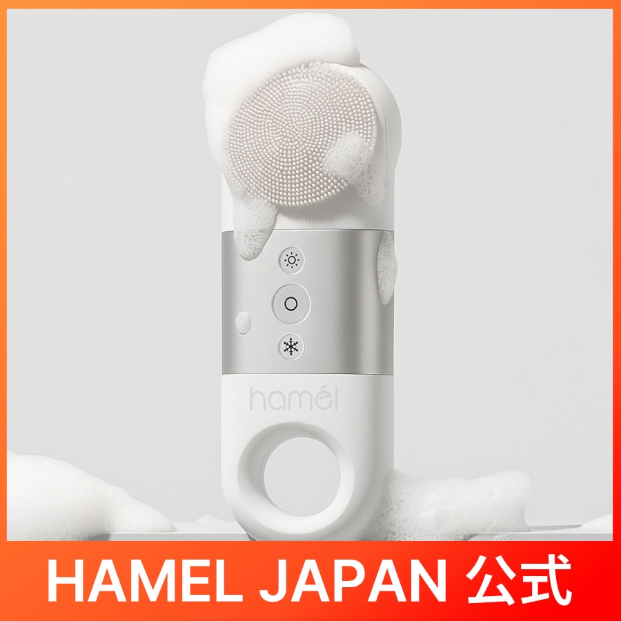 【公式】3X ディープ振動クレンザー（振動クレンジングとスキンケアを同時に） ブラシ / 毛穴 / シリコン / 防水クレンジング