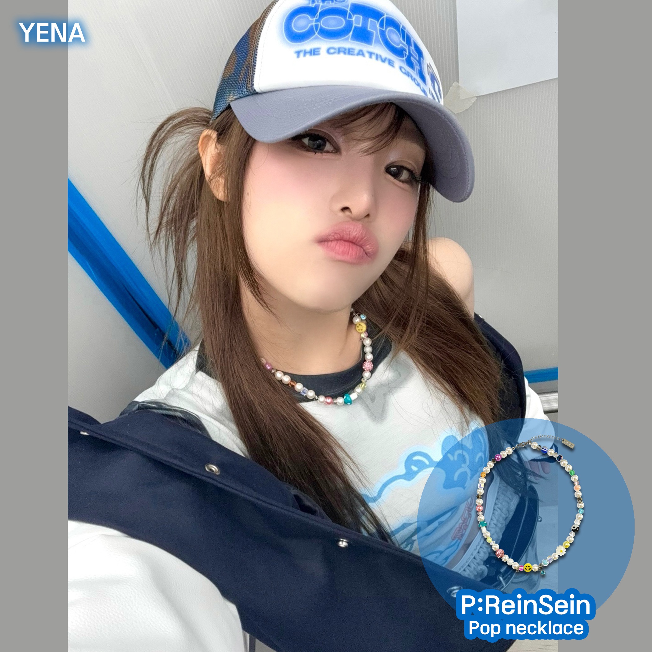 YENA着用] POP 네크리스
