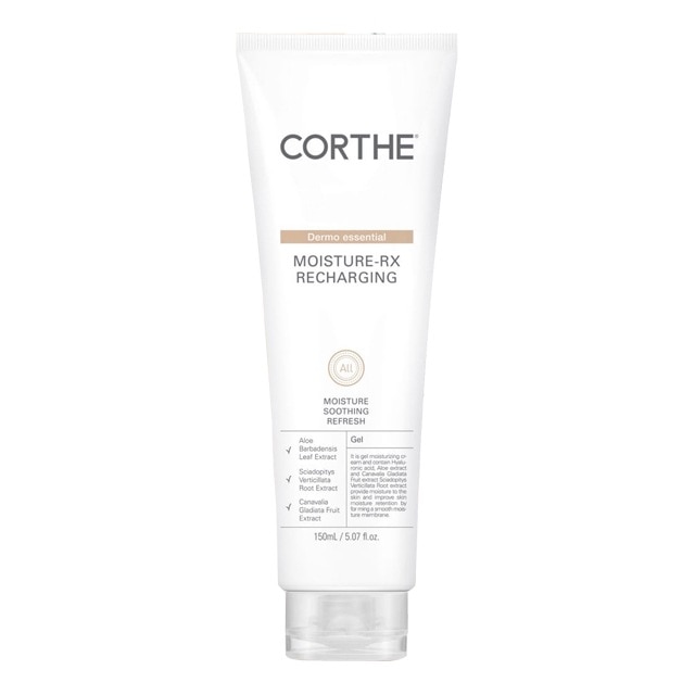 【皮膚科病院用】DMSコルテザモエッセンシャルモイスチャーアレックスリチャージ150ml皮膚科鎮静保湿クリーム乾燥感受性水分ジェル賞味期限27年10月