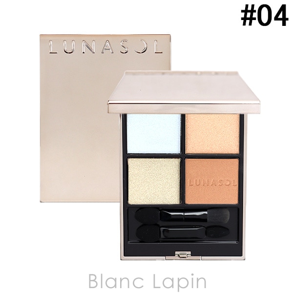 カネボウ ルナソル KANEBO LUNASOL アイカラーレーションN #04 12℃ signs of spring 7g アイシャドウ [011959]【メール便可】