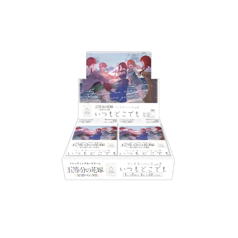 五等分の花嫁 カードゲーム ブースターパック vol.3 いつもどこでも 12パック入りBOX