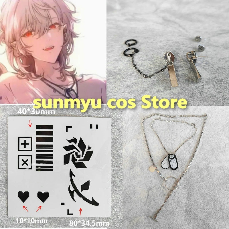 にじさんじ バーチャル ChroNoiR 葛葉 イヤーリング＋ネックレス＋タトゥー コスプレ道具 アクセサリー