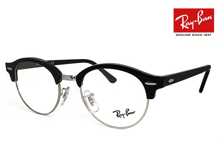 レイバン 眼鏡 メガネ Ray-Ban RX4246V 2000 49mm RB4246-V 黒縁 クラブマスター サーモント ブロータイプ メンズ レディース