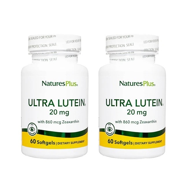 ウルトラルテイン 20mg 60錠 2本 ネイチャーズプラス NaturesPlus Ultra Lutein ゼアキサンチン 海外発送 国際郵便発送