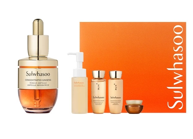 滋陰生 鎮静 弾力 アンプル 20g