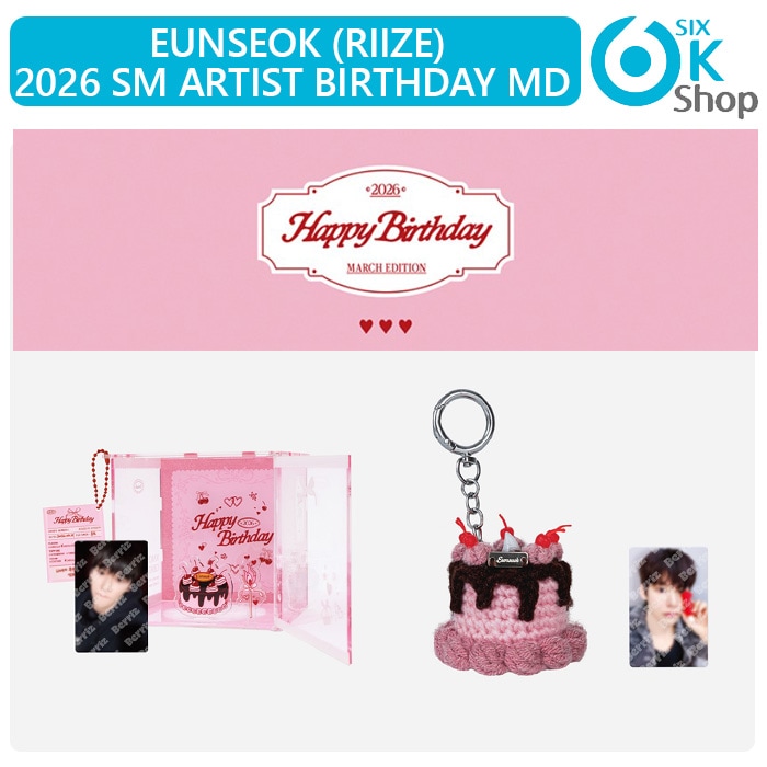 Qoo10] SMエンターテインメント 2種選択 EUNSEOK (RIIZE) : KPOP
