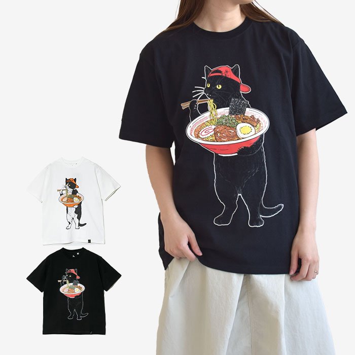 【2025春夏新作】ゴースローキャラバン 半袖 Tシャツ トップス USA/C 中華そば猫 TEE ラーメン カットソー メンズ レディース ユニセックス 猫T ねこ ネコ 341914