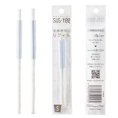 他サイト： 植物用水分計　サスティー　Ｓサイズ　リフィル　２本入　水やりチェッカー　ＣＲＣ90―36―25―00―00の商品画像