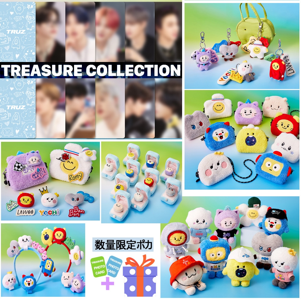 TRUZ WOOPY COSTUME PLUSH DOLL TREASURE COLLECTION – LINE