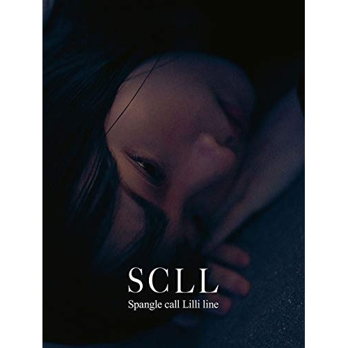 Spangle call Lilli line ／ SCLL(DVD付) (CD) PECF-1179