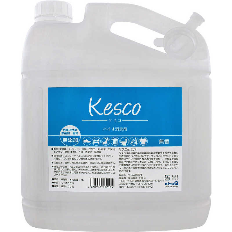 丹羽久　KESCO(ケスコ)スプレータイプ つめかえ用 4L　ケスコツメカエヨウ4L