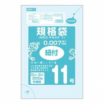 オルディ ネオパック7規格袋11号ひも付 半透明200Px100冊 10537002