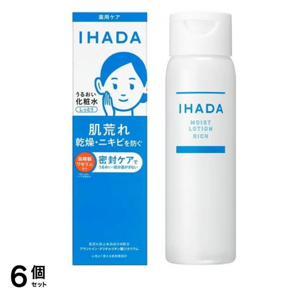 薬用うるおいローション(しっとり) 化粧水 本体ボトル 180mL 6個セット