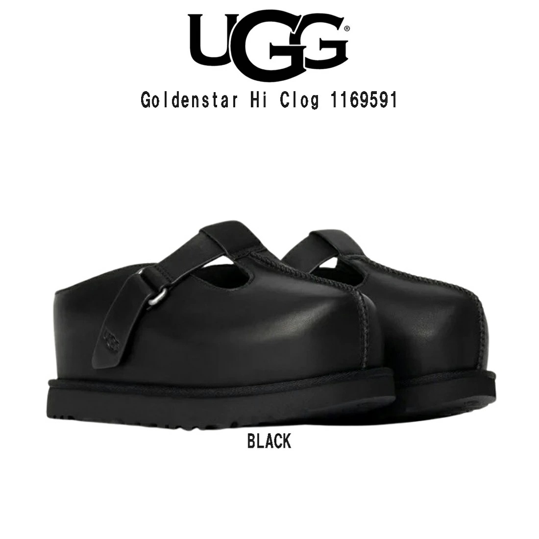 UGG サンダル シューズ ゴールデンスター ハイ クロッグ レザー 厚底 インヒール ストラップ レディース 女性用 靴 Goldenstar Hi Clog 1169591