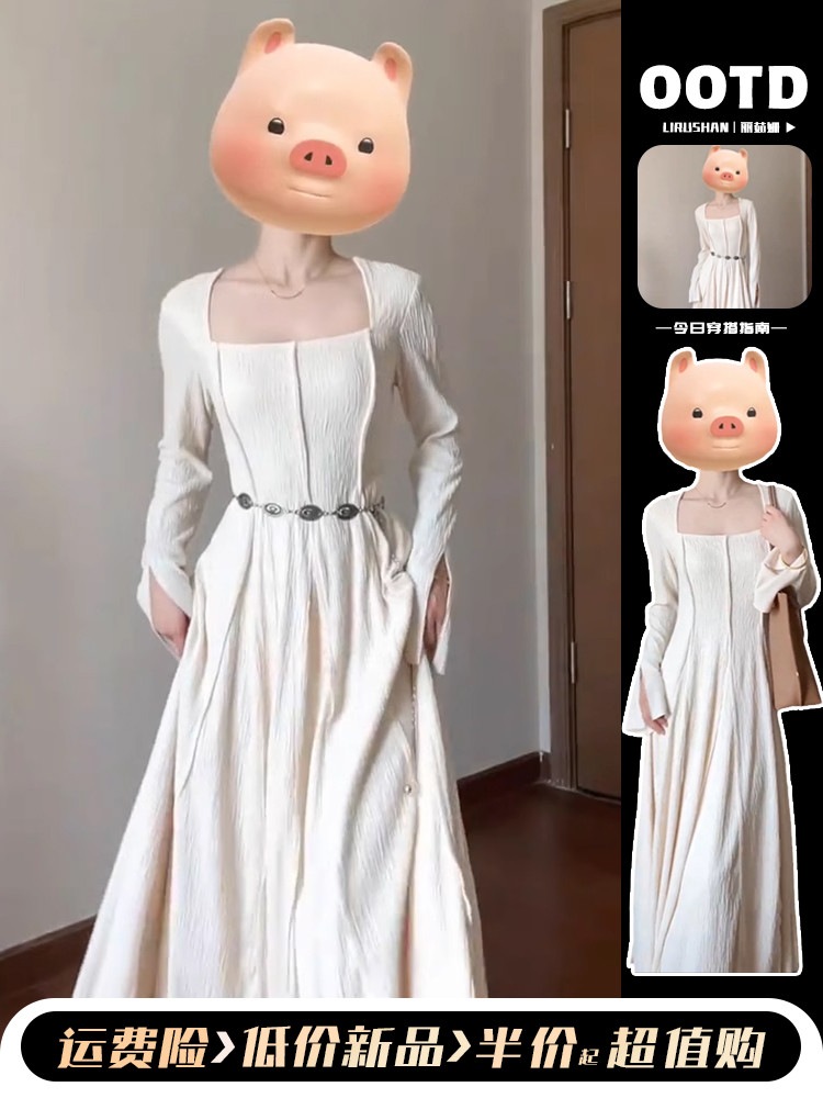 ウエストロングドレスの優しい風のフランスの長袖ドレスサブ初秋2023新しい女性の小さなシニア感覚