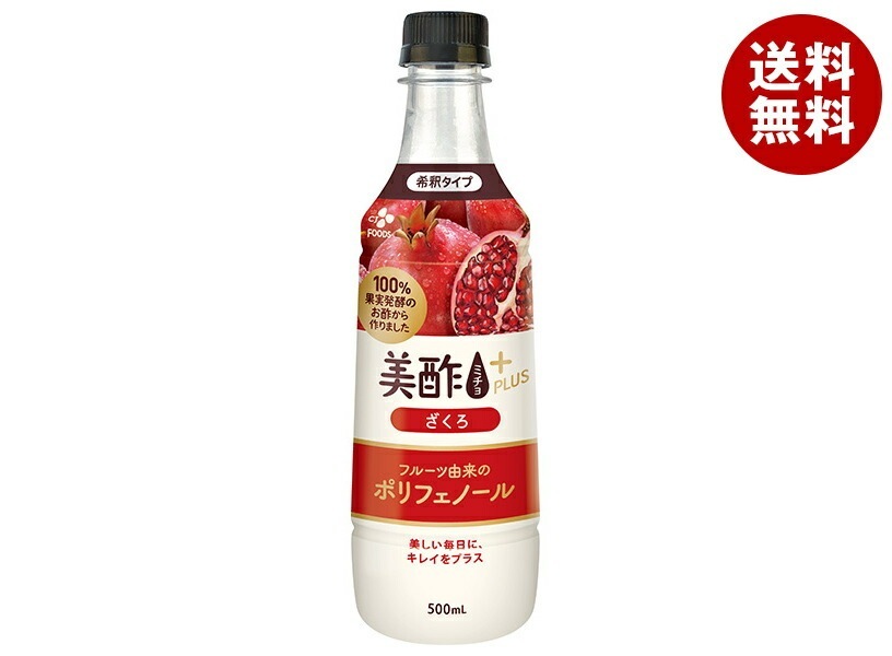 CJジャパン 美酢(ミチョ)プラス ざくろ 500mlPET×24本入×(2ケース)
