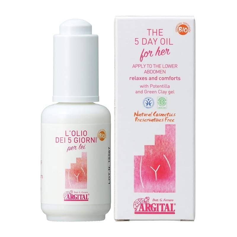 アルジタル(ARGITAL) 5DAY オイル 30ml 5,498円