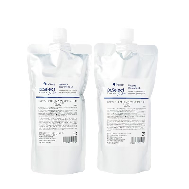 ドクターセレクト プラセンタシャンプー＋トリートメント　詰替用2個セット　選べる　シャンプー詰替2個トリートメント詰替え2個