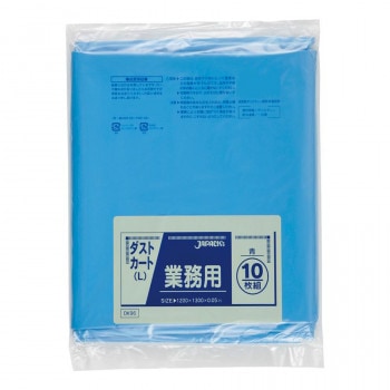 ジャパックス 大型ポリ袋150L 青 10枚×10冊 DK96