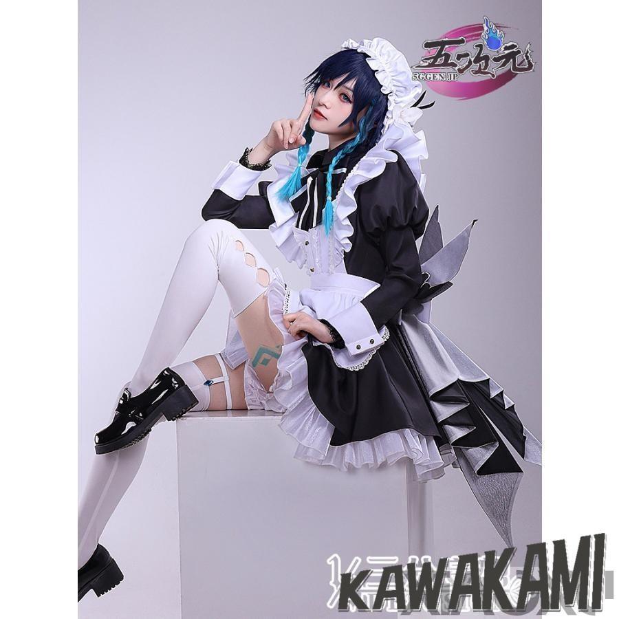 三分妄想　原神　コスプレ　ウェンティ　メイド服　衣装　ウィッグ　追加可