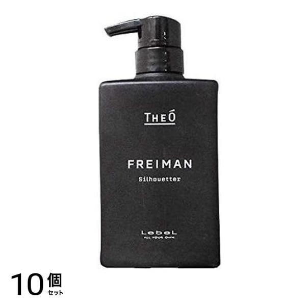THEO ジオ フレイマン シルエッター ヘアトリートメント ポンプ 500mL 10個セット