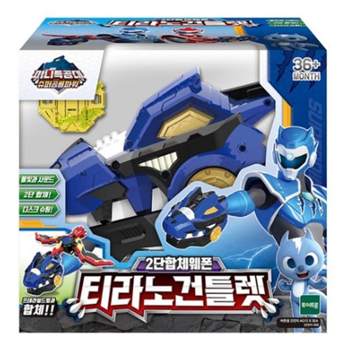 ミニ特攻隊 スーパー恐竜パワー ティラノガントレット ロボット 韓国おもちゃ