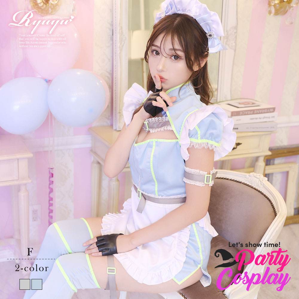 コスプレ サイバー メイド アニメ 天使界隈 サブカル女子 制服 メイド服 コンカフェ ゲーミング ゆめ Ryuyu