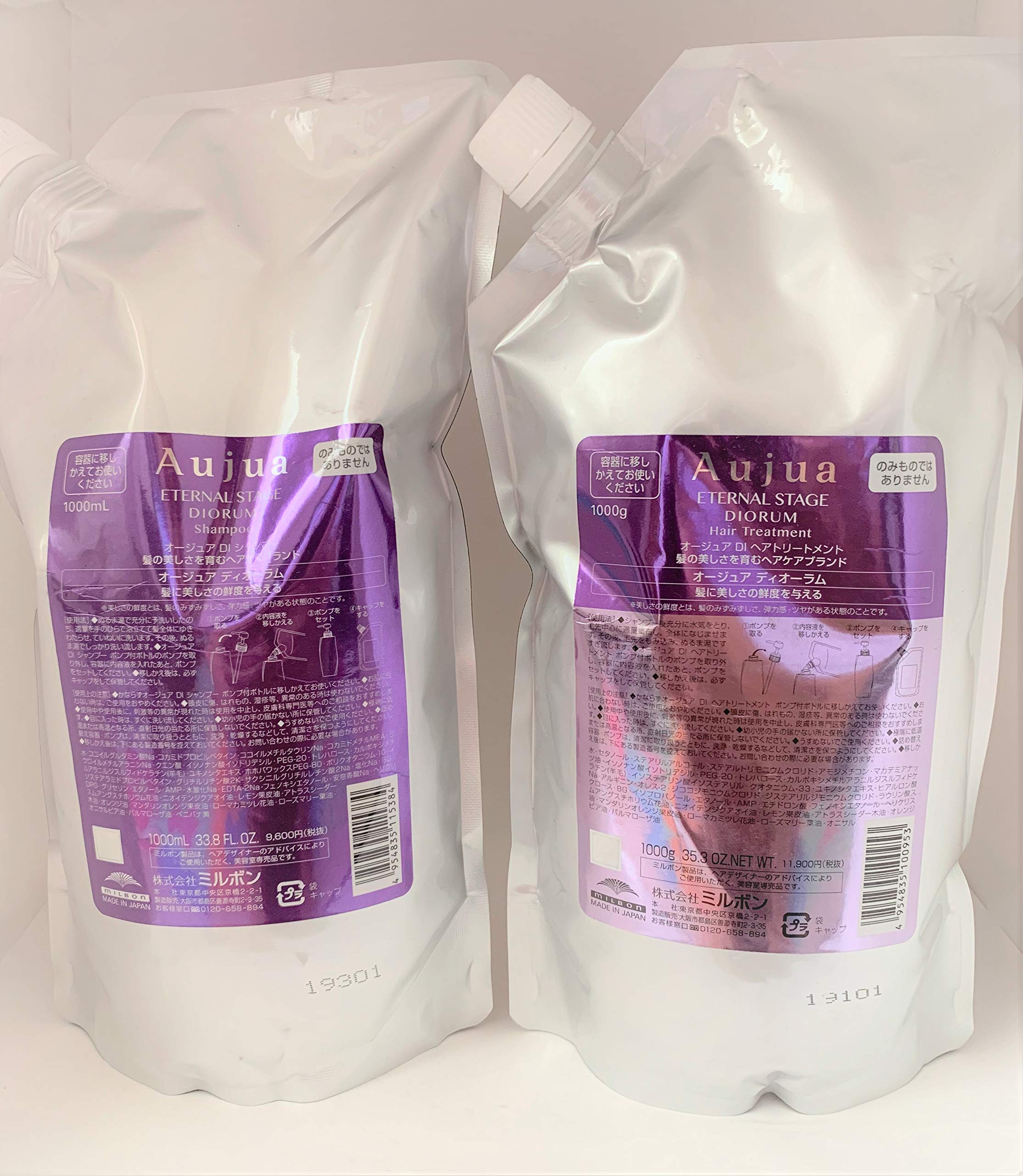 オージュア ディオーラム シャンプー ＆トリートメント 各1000ml 正規品 DI