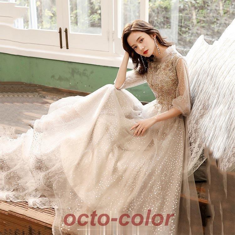 ロングドレス イブニングドレス パフスリーブ グレー ピンク パーティードレス チュール 発表会ドレス 演奏会ドレス Aライン ロング丈 結婚式ドレス 二次会