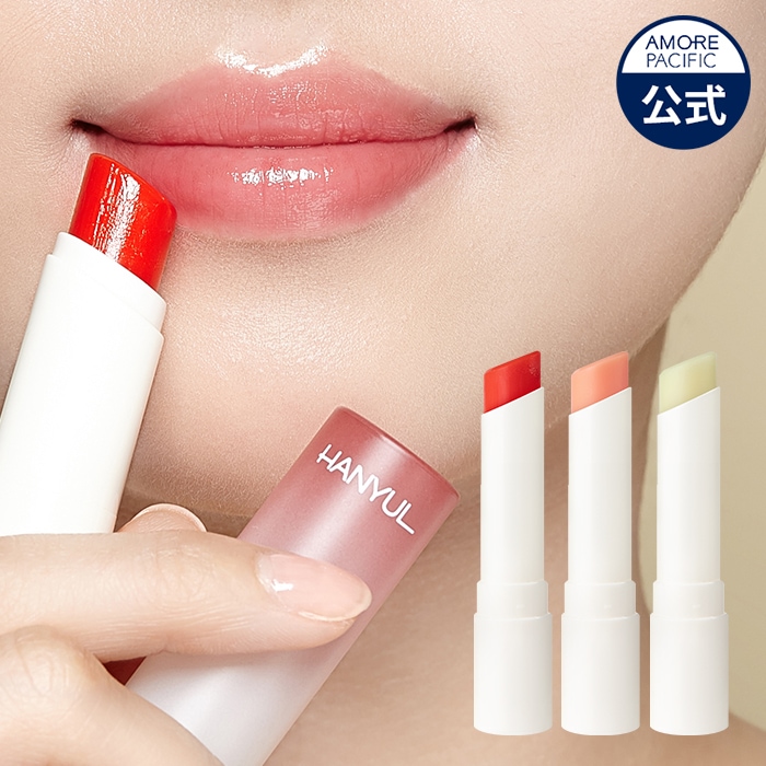 リップ用美容液 と洗顔サンプル(おまけ) 公式】BCLブランドサイト｜BCL