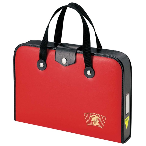 呉竹 Kuretake 書道セット ハードバッグタイプ 赤 GA540-13