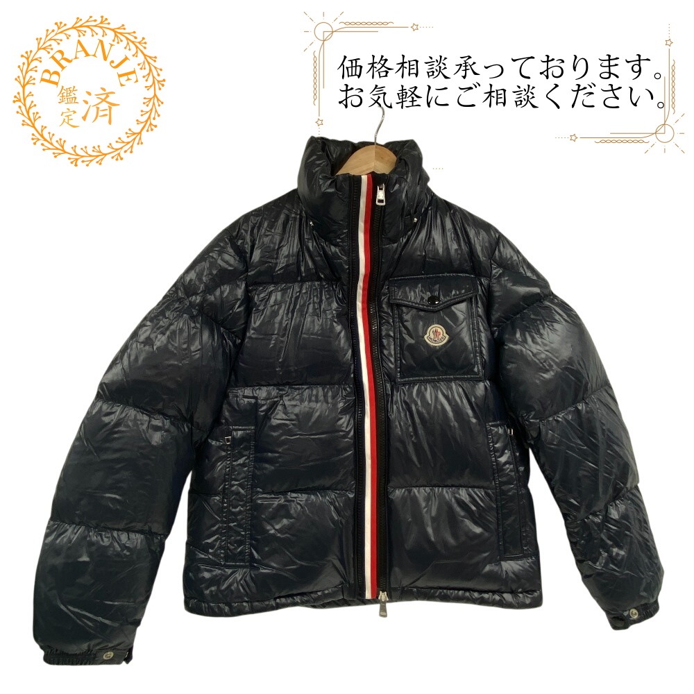 MONTBELIARD ショートダウンジャケット ナイロン ダウンジャケット ネイビー ブランド