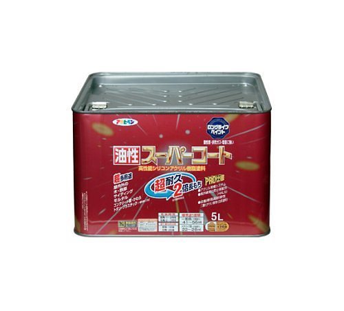 （まとめ買い）油性スーパーコート 5L こげ茶 [x3缶セット]