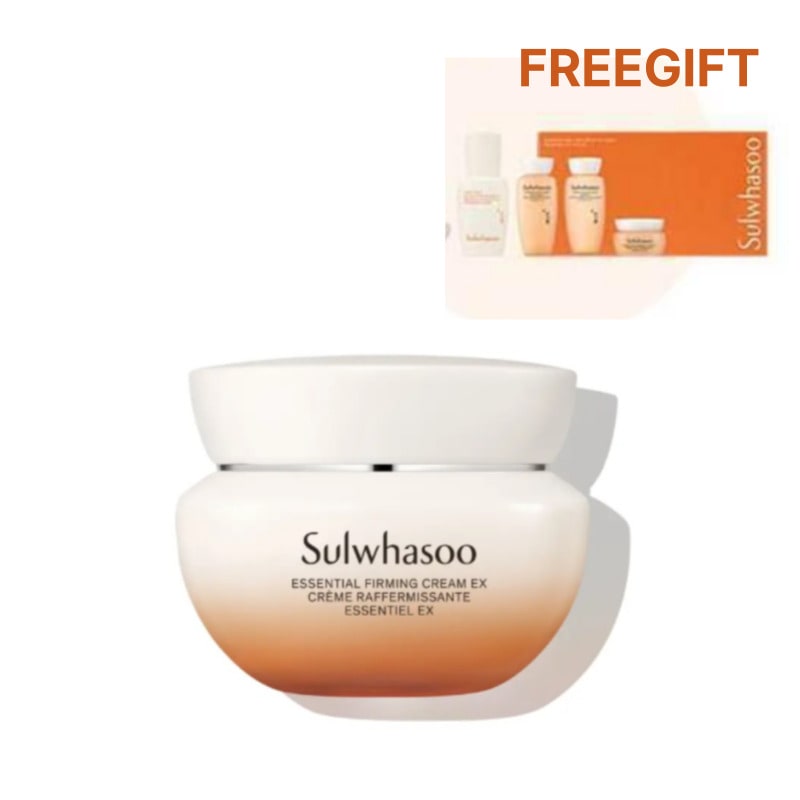 【NEW】 弾力栄養クリームEX 75ML / 大容量