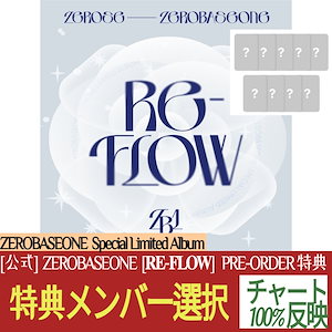 Qoo10] Clting-I ver CLOSE Y : KPOP