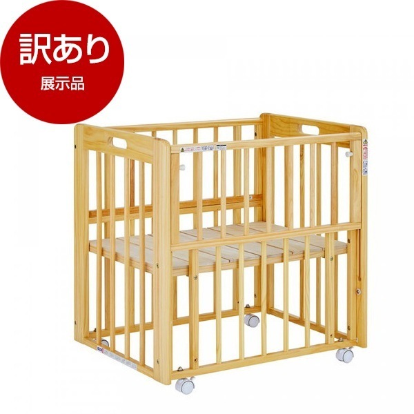 取引中】KATOJI カトージ【ベビーベッド】プチバニラ 組立式【布団 